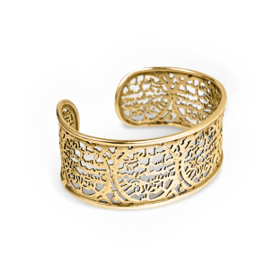 Brazalete Allah Dorada