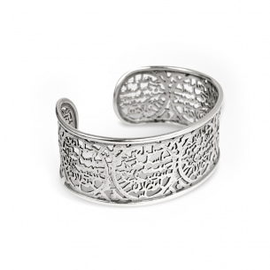 Brazalete Allah Plata